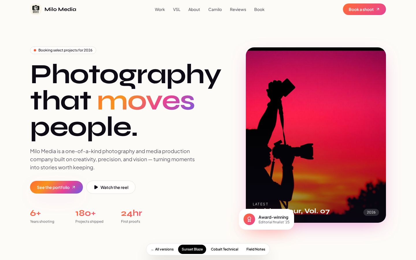 Milo Media after redesign